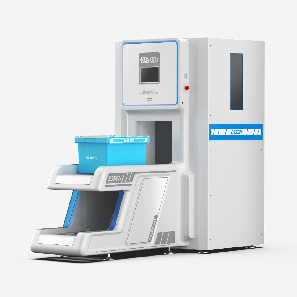 艾信-智慧醫(yī)療物流系統(tǒng)站點